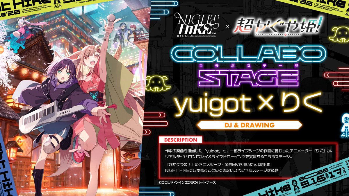 article-thumbnail-2604243o