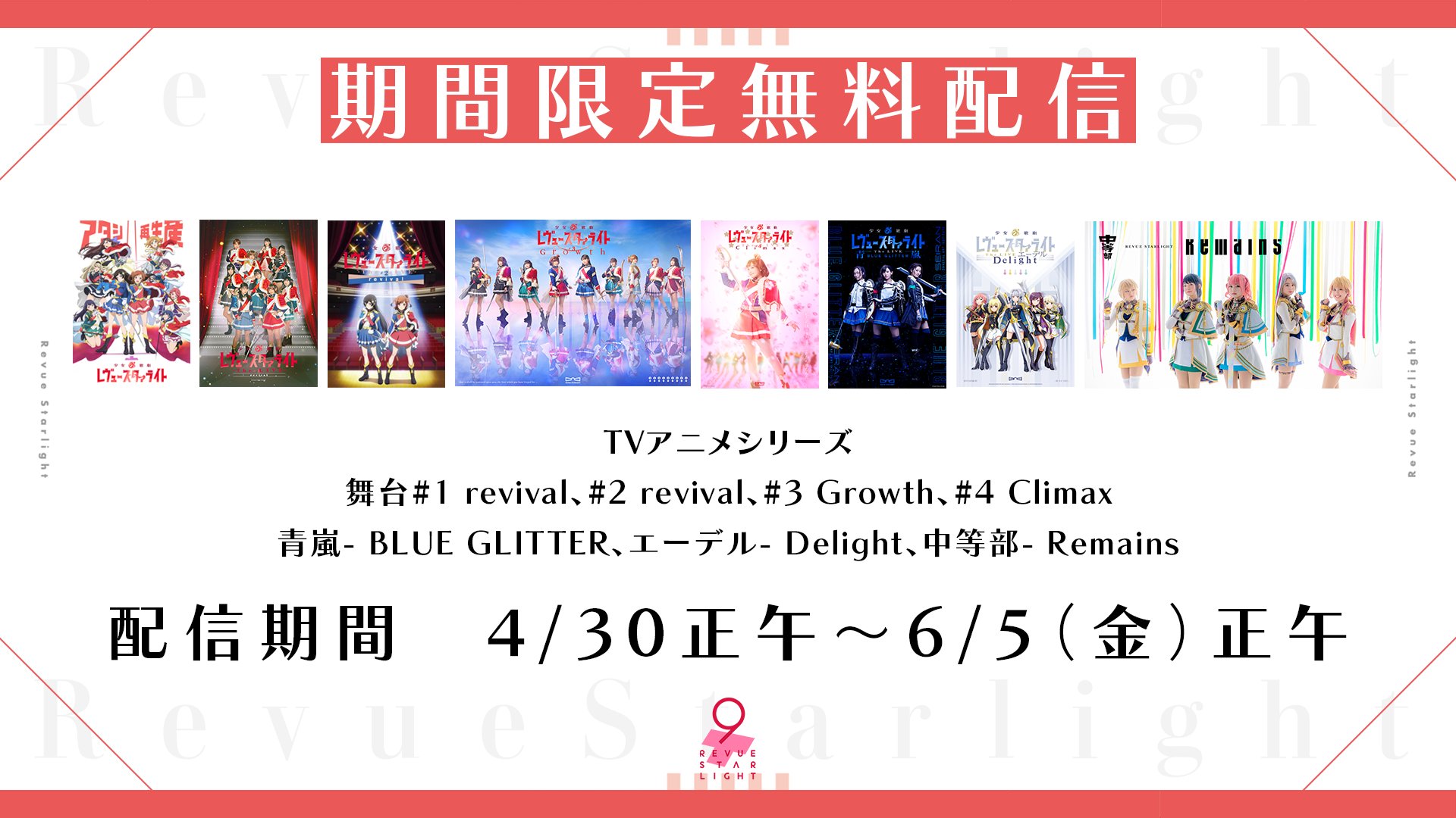 article-thumbnail-2604293d