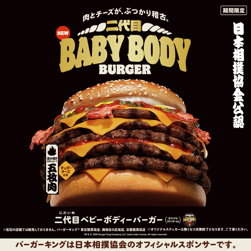 article-thumbnail-2604302z