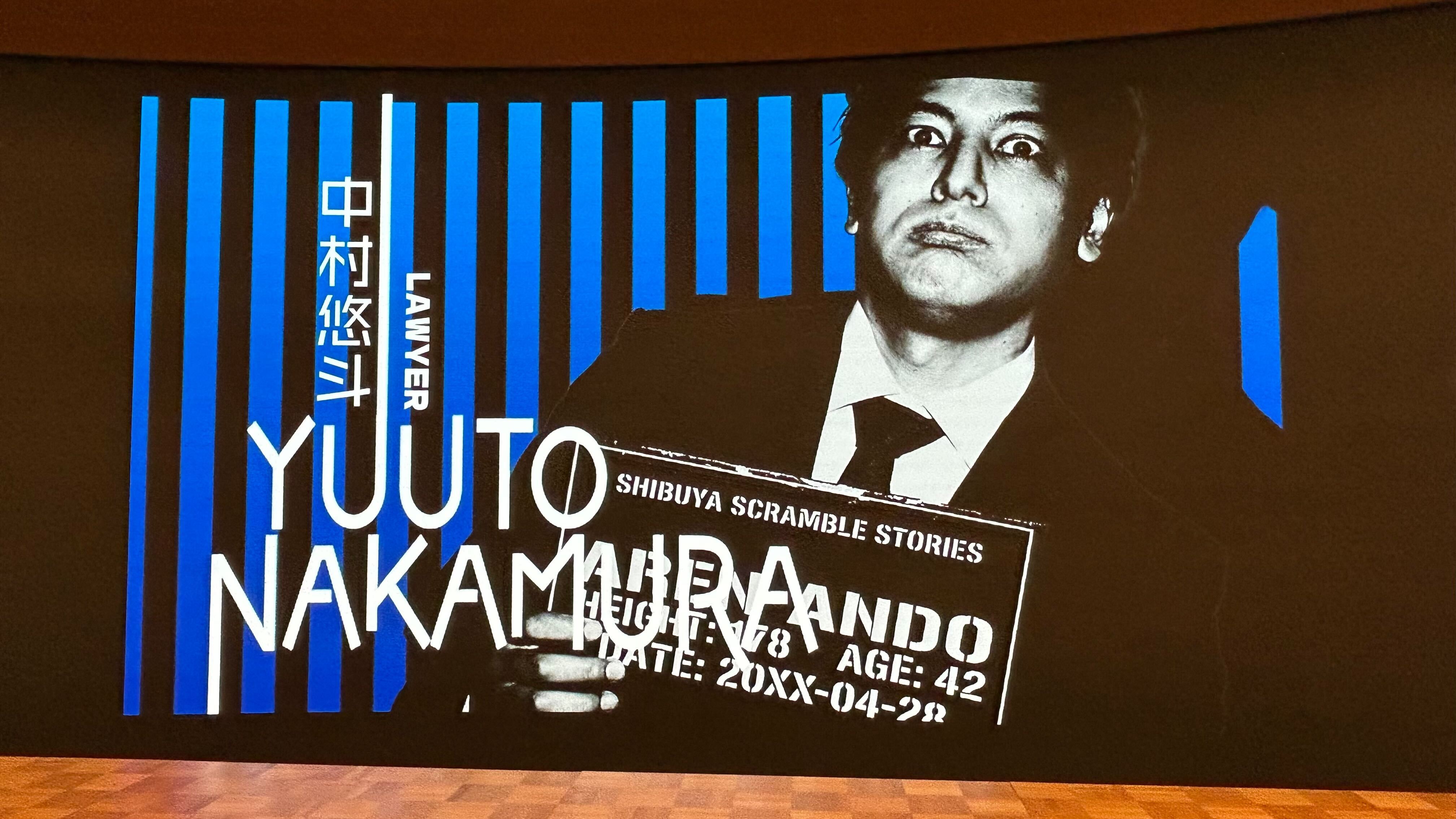 『シブヤスクランブルストーリーズ』 のメインキャストが発表_003