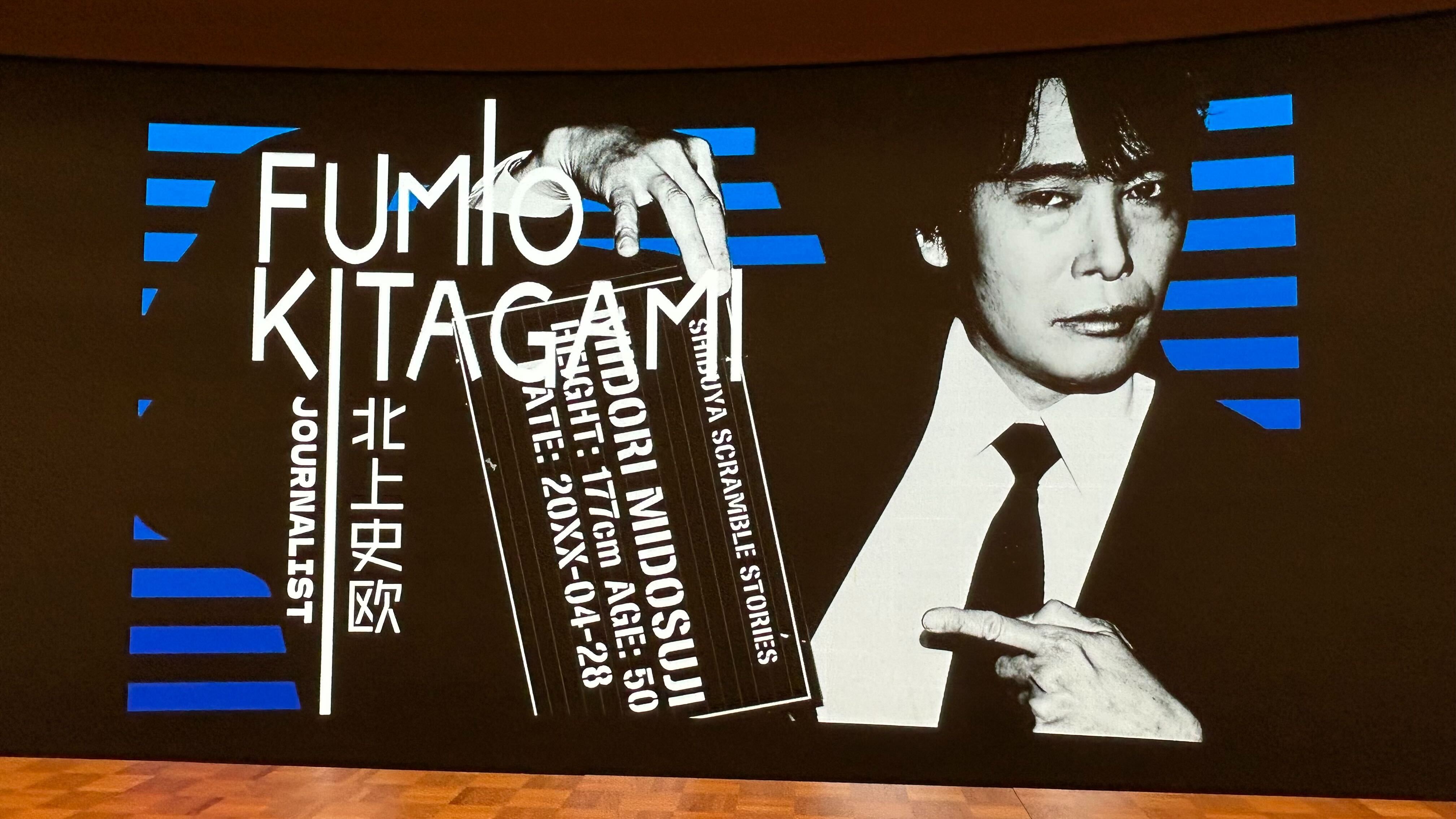 『シブヤスクランブルストーリーズ』 のメインキャストが発表_002