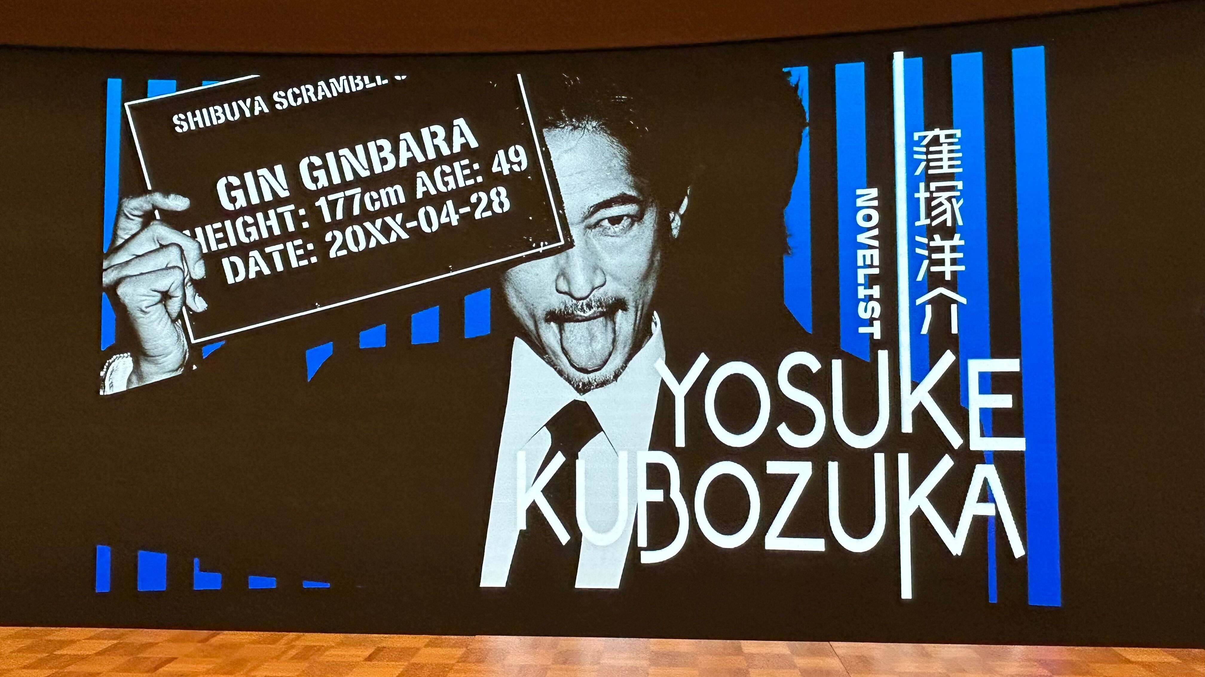 『シブヤスクランブルストーリーズ』 のメインキャストが発表_001