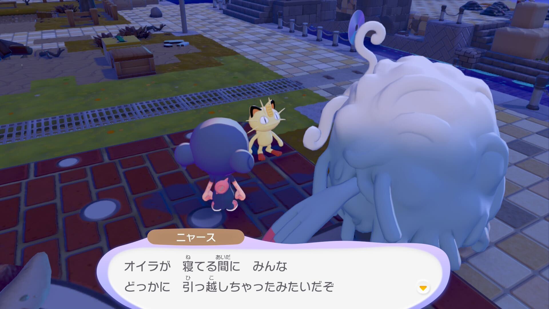 『ぽこ あ ポケモン』レビュー・感想・評価:完全に生活が終わっています_005