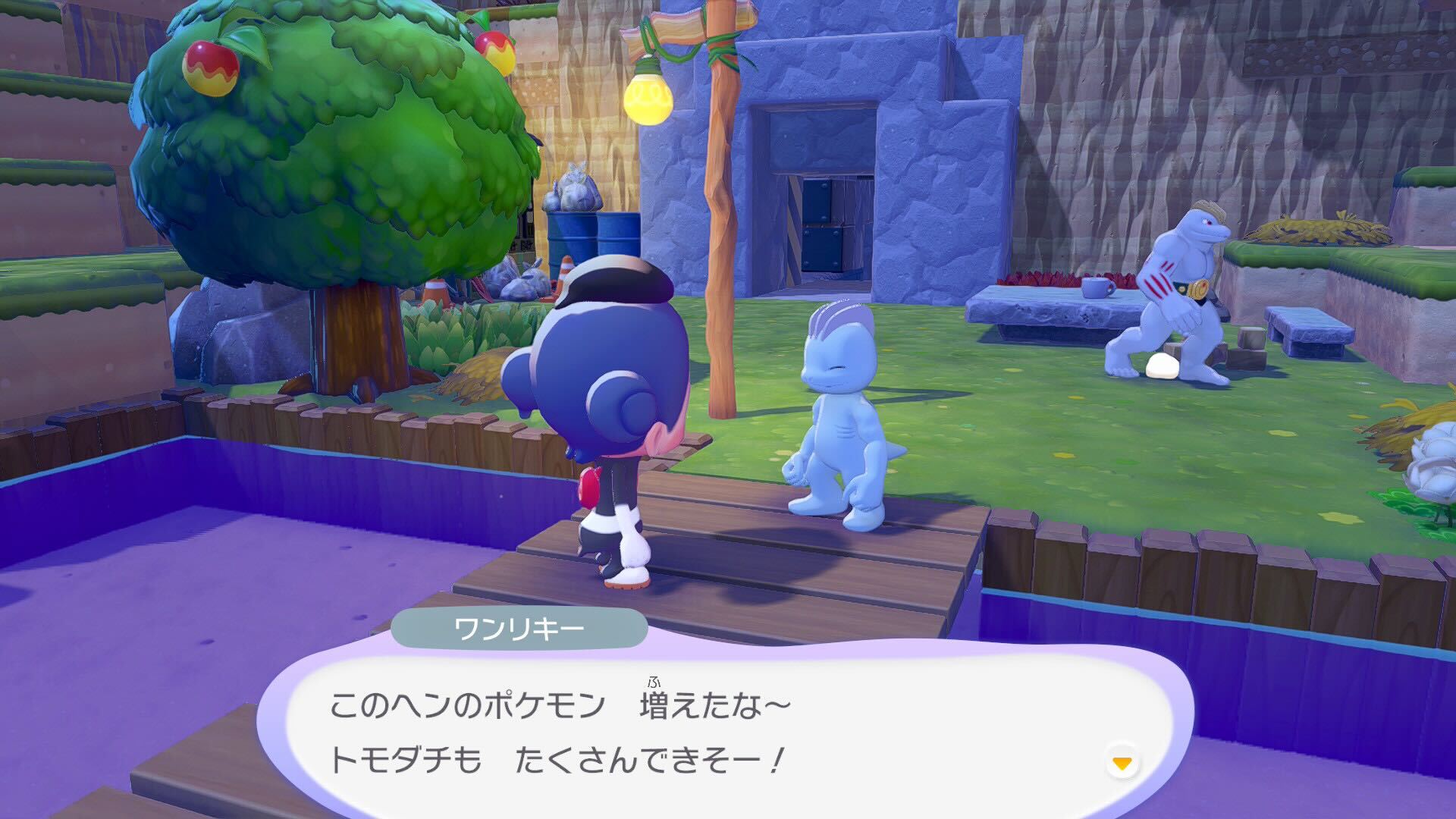 『ぽこ あ ポケモン』レビュー・感想・評価:完全に生活が終わっています_010