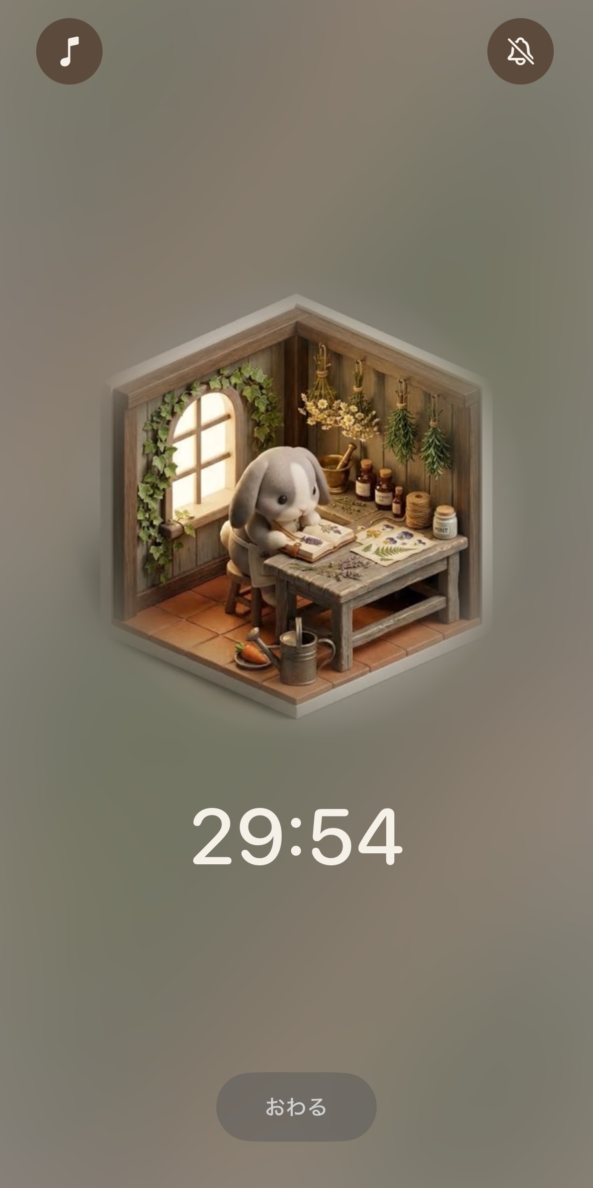 article-thumbnail-260405f