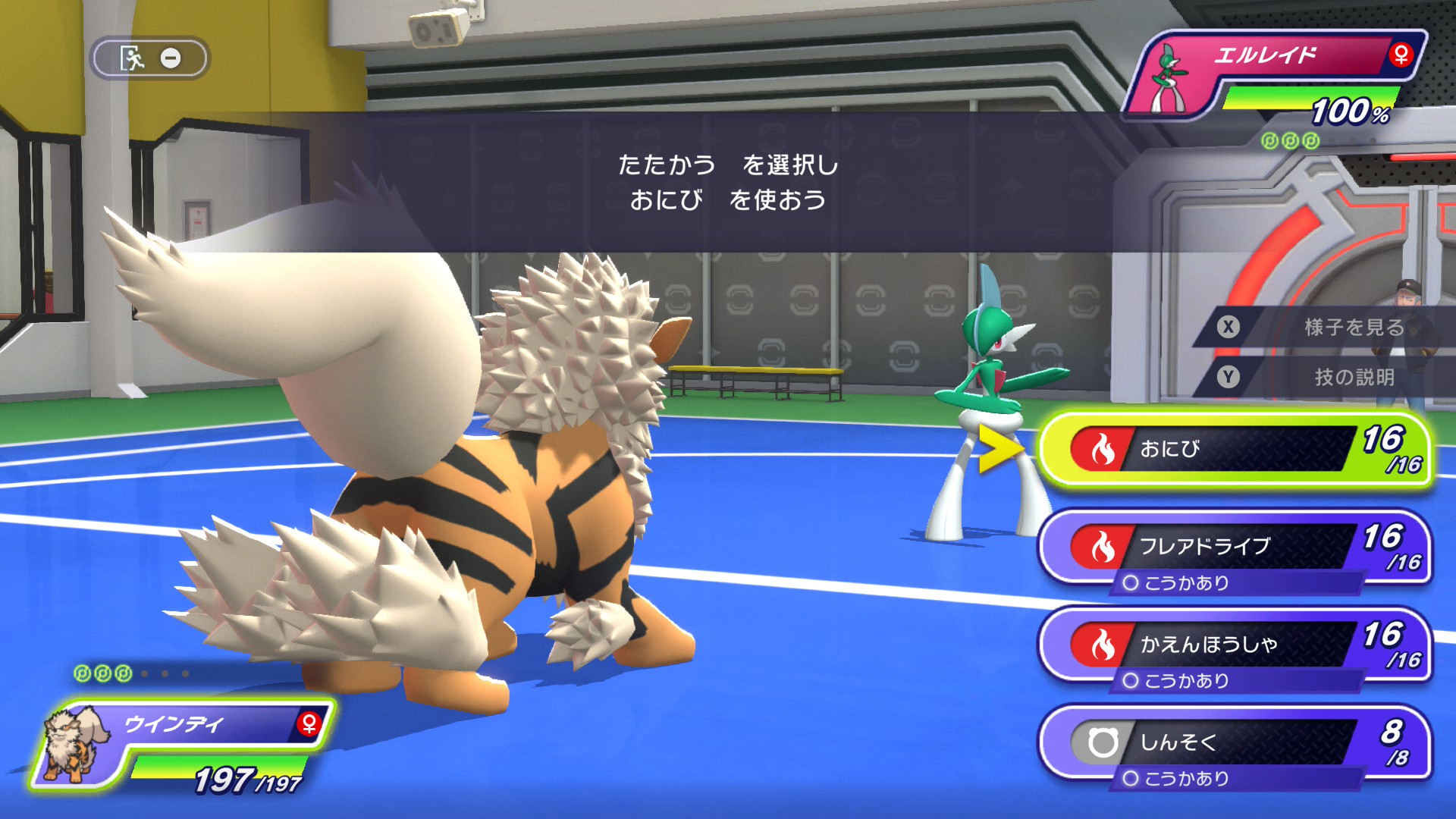 article-thumbnail-2604083c