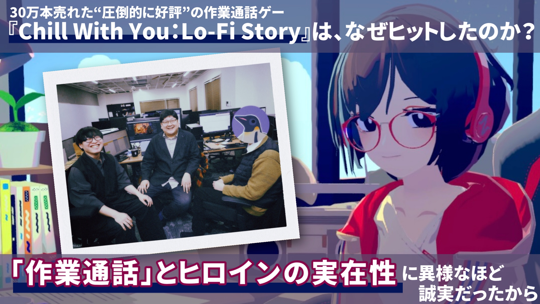 article-thumbnail-260417u