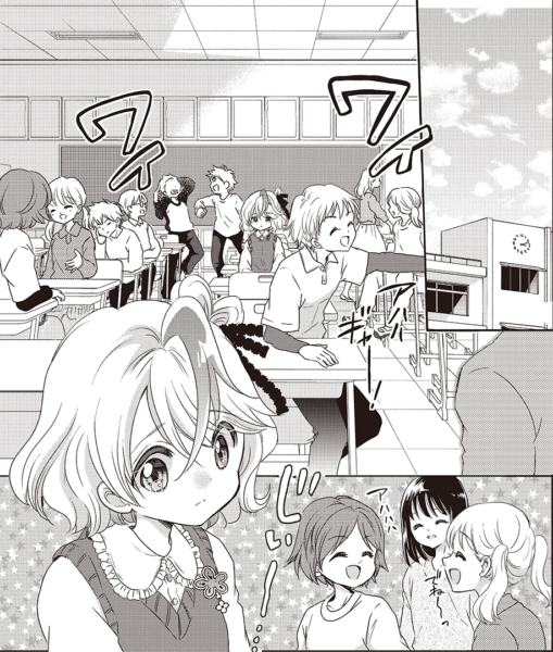 絶対子ども向けじゃない!コロコロ×ちゃおによるホラー漫画『幽拐少女』第一巻が表紙の時点でアウト_002