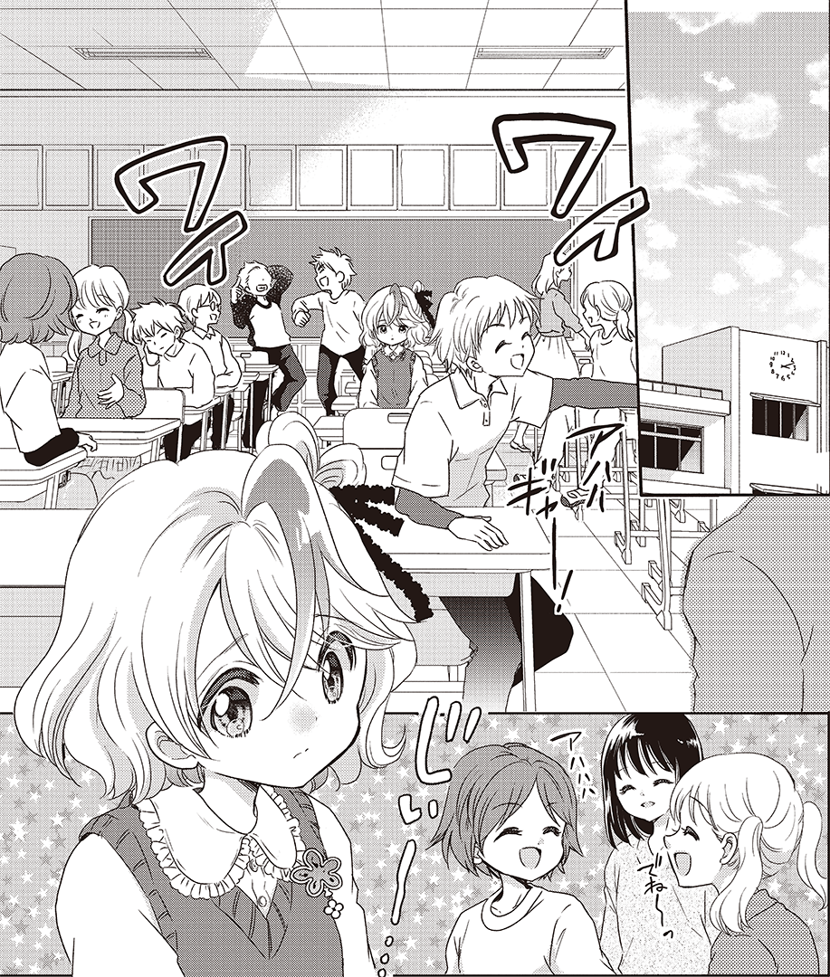 絶対子ども向けじゃない!コロコロ×ちゃおによるホラー漫画『幽拐少女』第一巻が表紙の時点でアウト_039