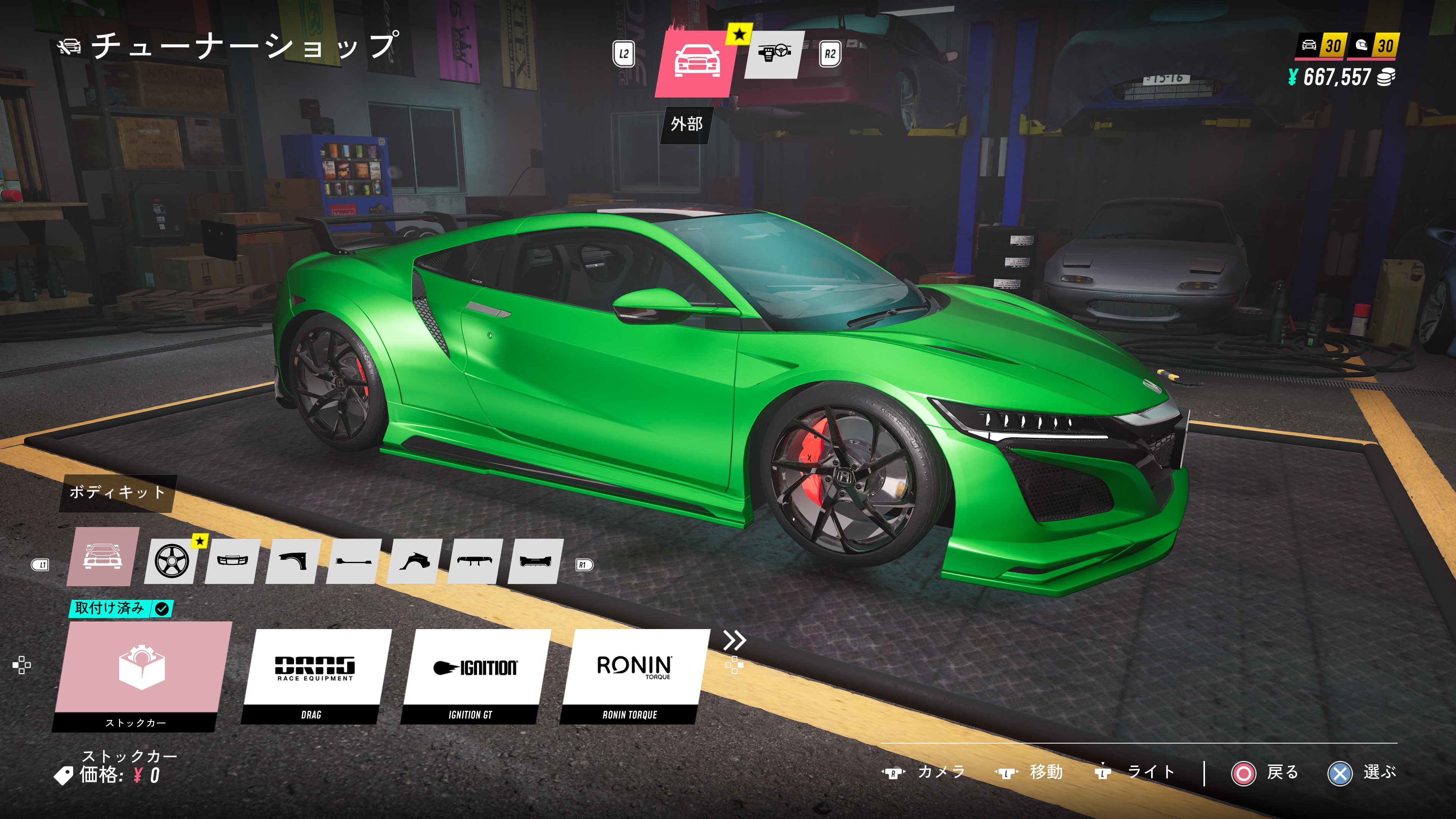 『JDM：ジャパニーズドリフトマスター』PS5版が4月30日に配信決定_003