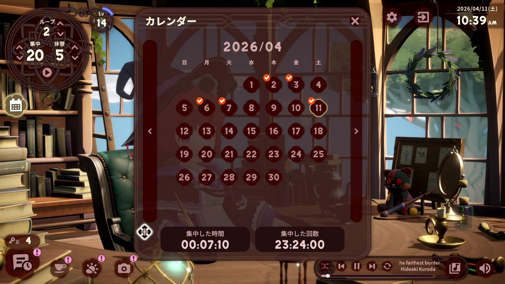 魔法使い見習いの少女と異世界でチルく作業するゲーム『Memory of Memorie : A Chill Story』が202_005