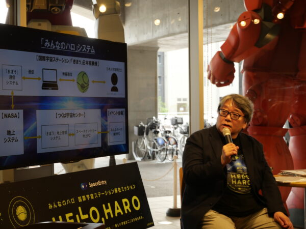 「みんなのハロ」大河原邦男氏デザインの宇宙ロボットがISS「きぼう」へ。クラファン4/14開始_006