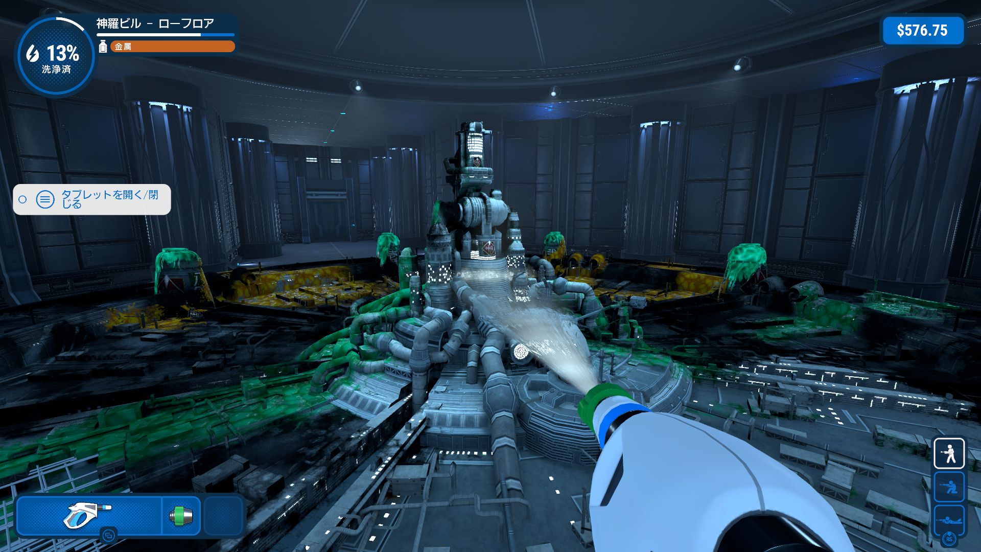 article-thumbnail-260414m