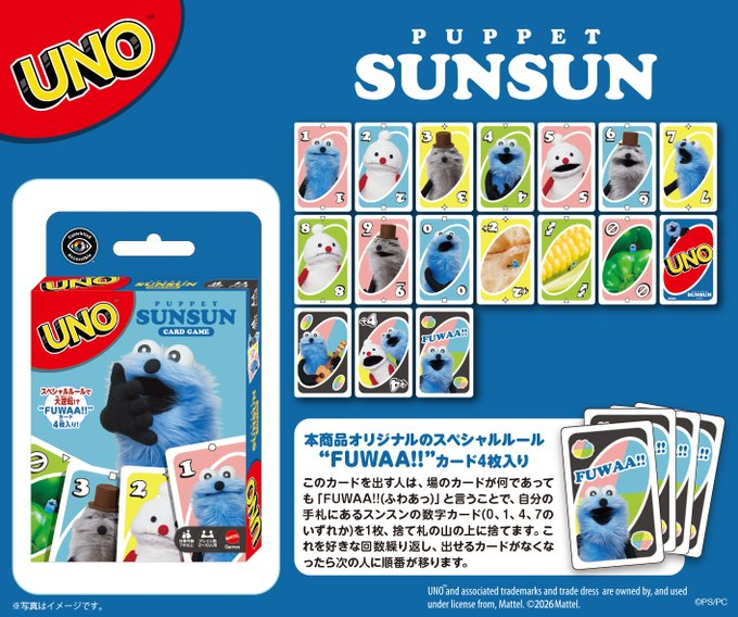 article-thumbnail-2604022r