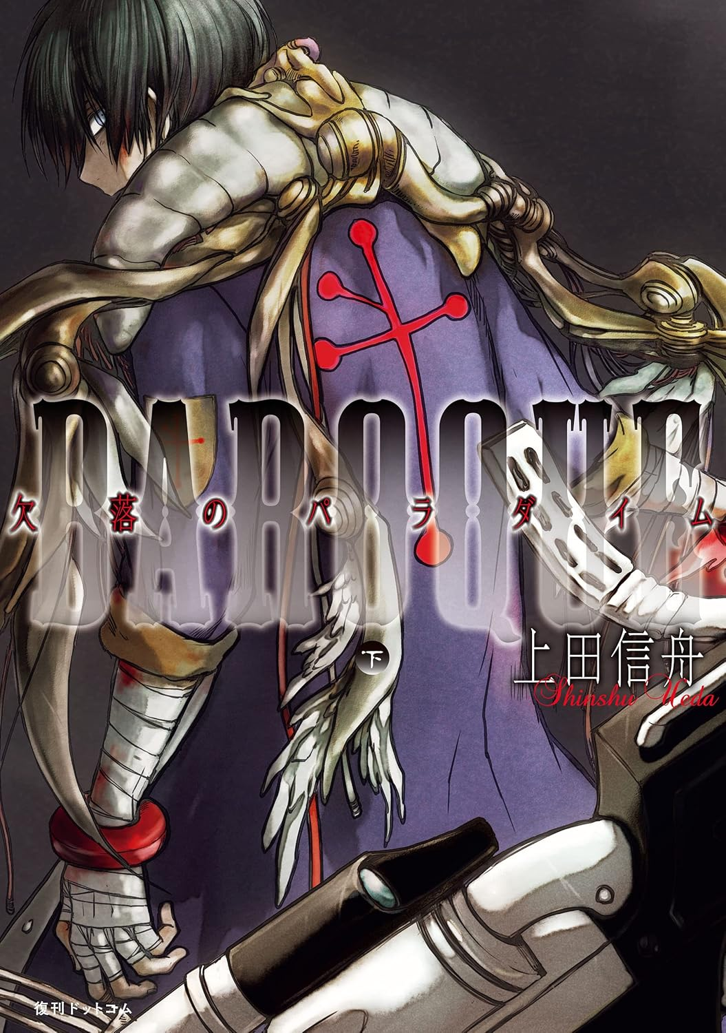 article-thumbnail-2604152a