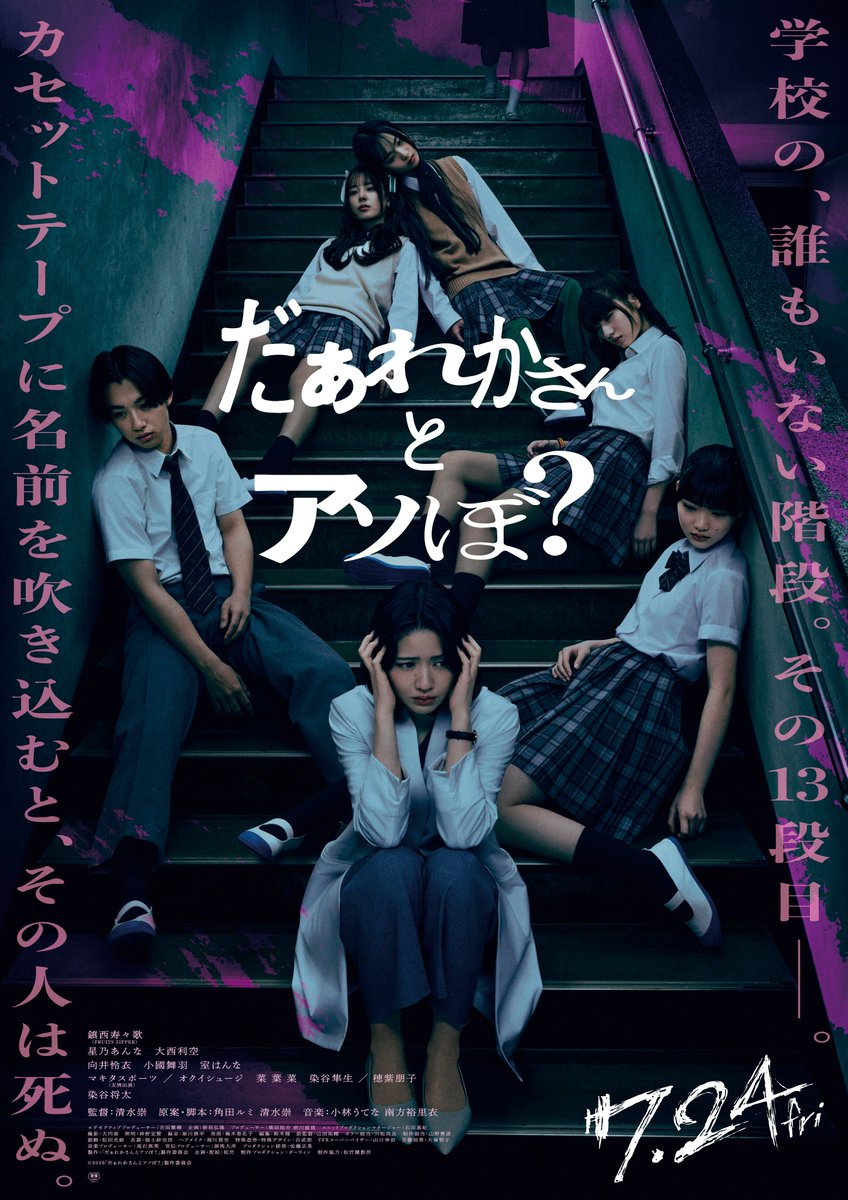 article-thumbnail-260421i