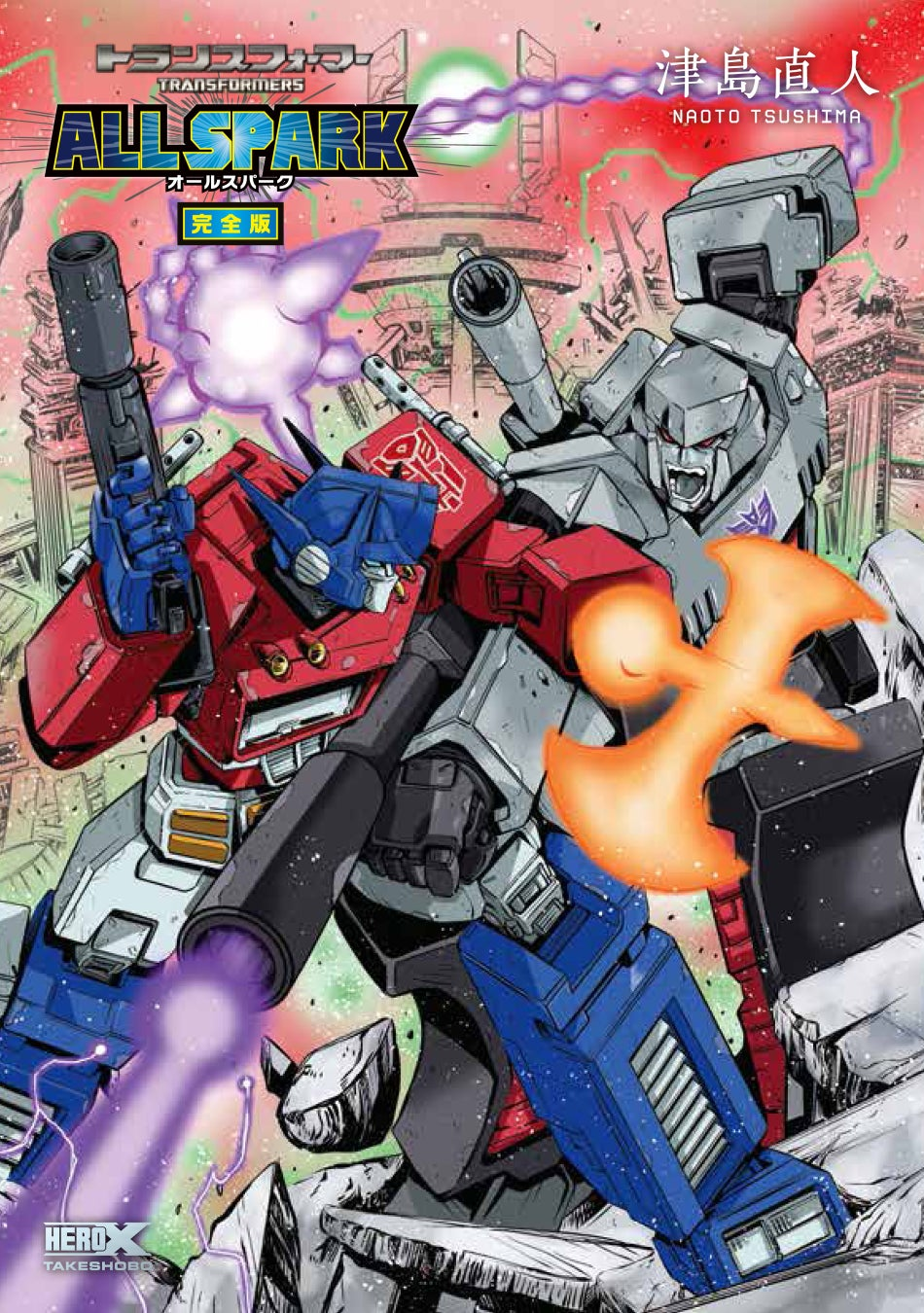 article-thumbnail-2604242x