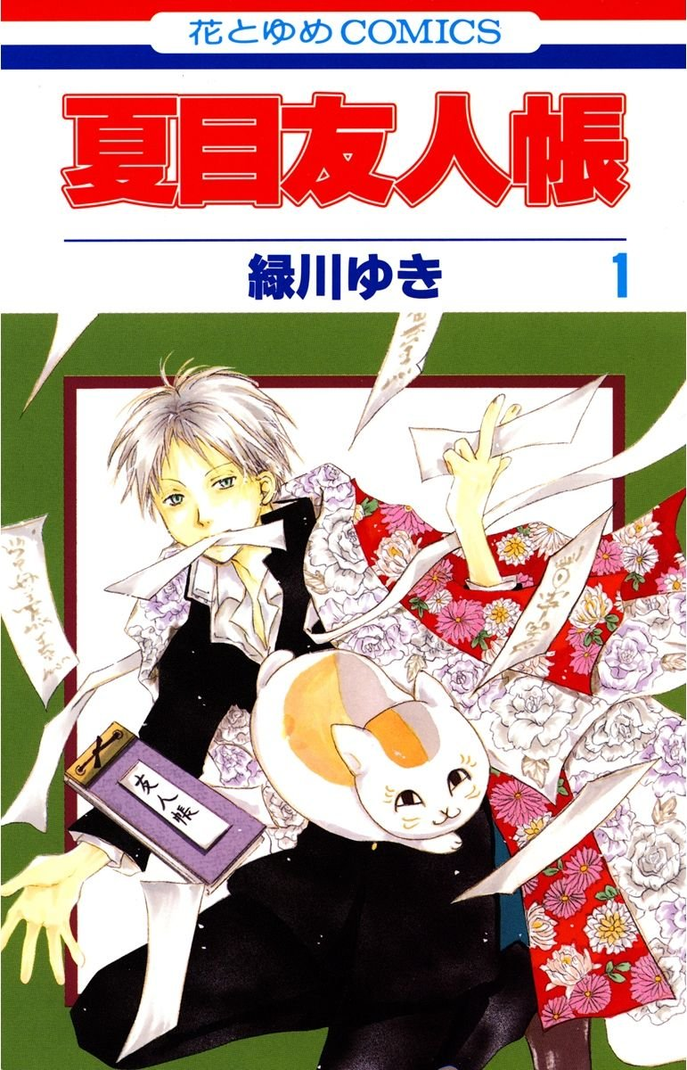 article-thumbnail-2604062d