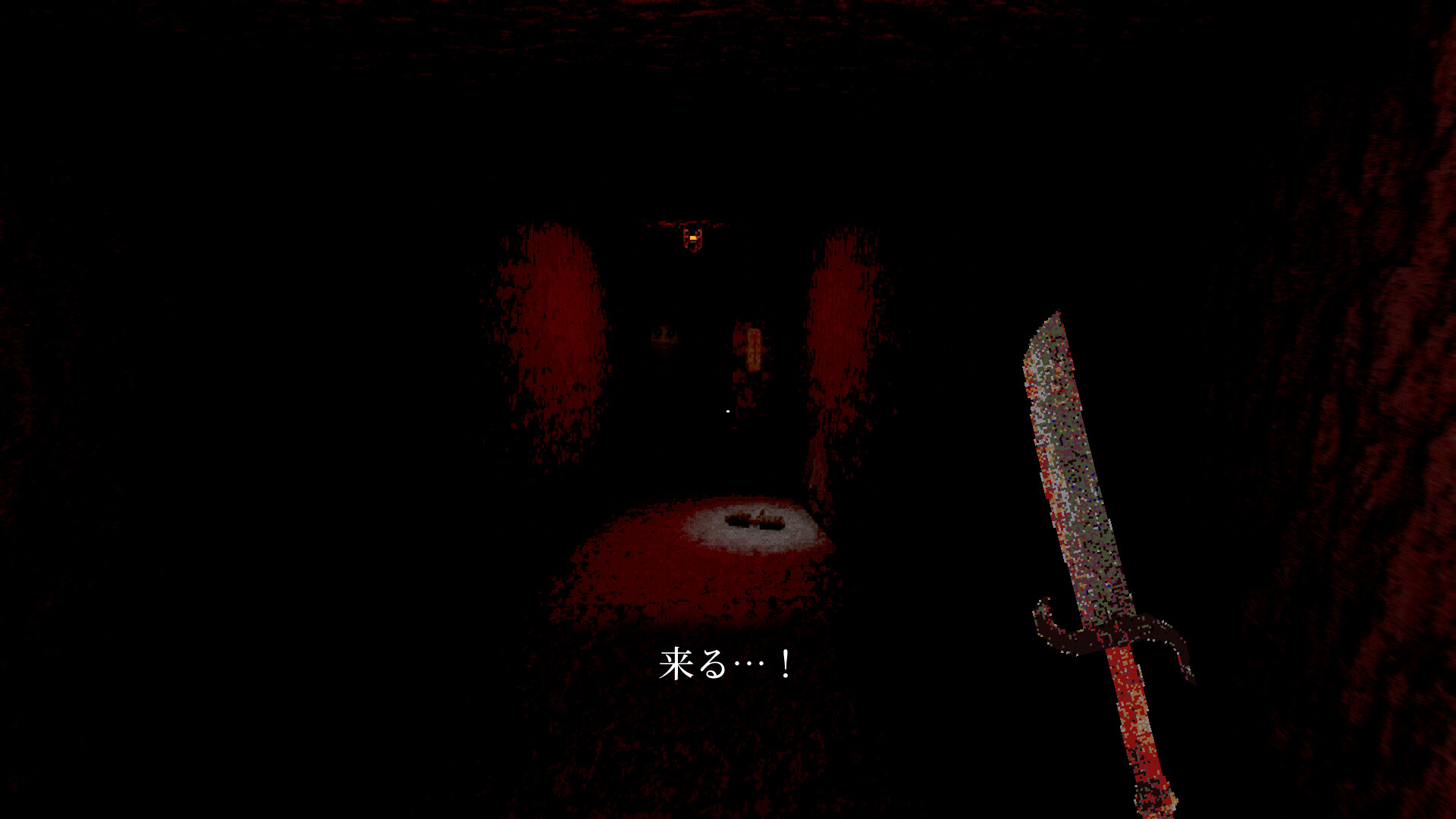 化け物が潜む地下道を“スプーン”で脱出するホラーゲーム『THE WELL IS NOT EMPTY』が怖すぎる_010