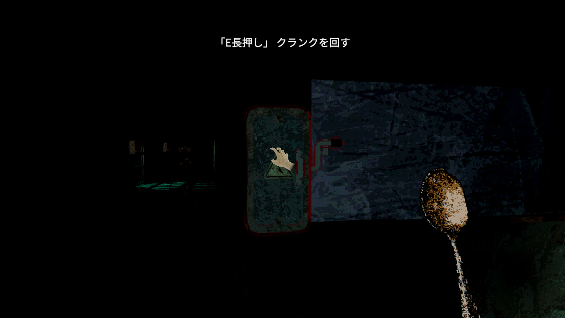 化け物が潜む地下道を“スプーン”で脱出するホラーゲーム『THE WELL IS NOT EMPTY』が怖すぎる_006