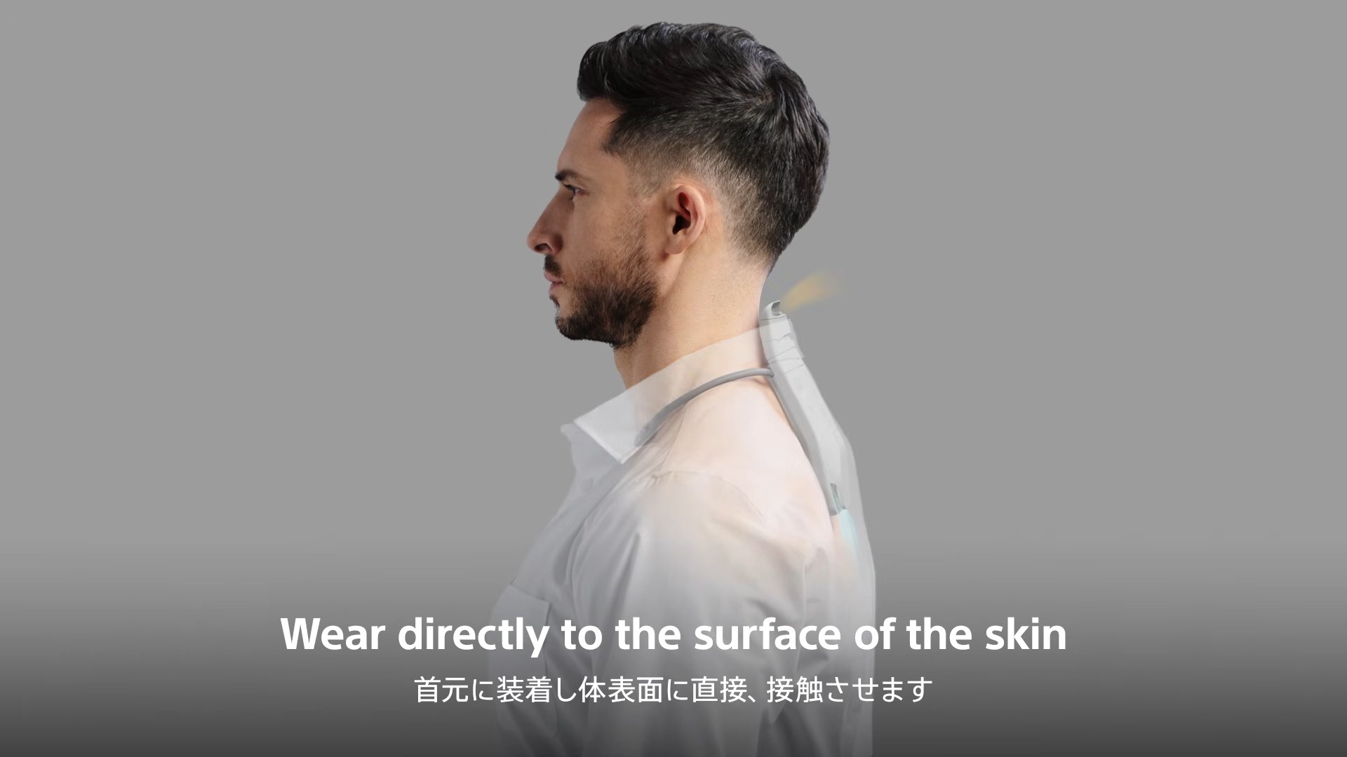 ソニーの“首元に装着するエアコン”発売開始。「REON POCKET PRO Plus」は、冷却だけでなくあたためることも可能_002