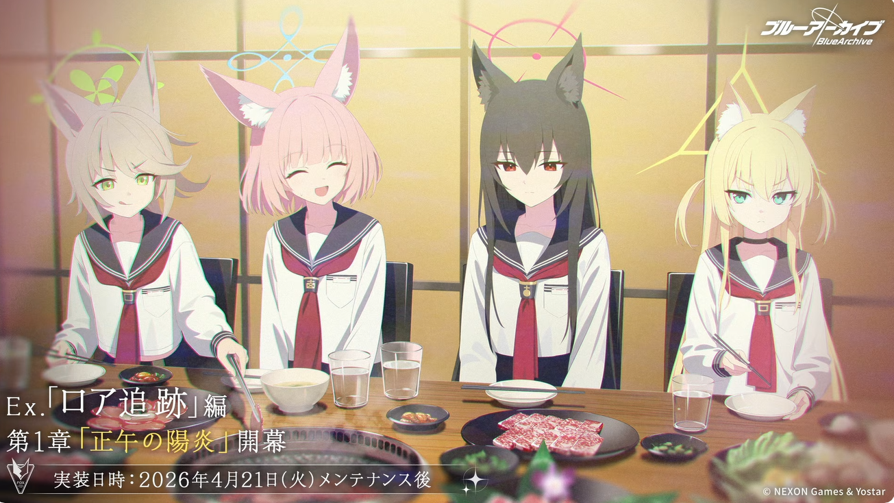 article-thumbnail-260419h