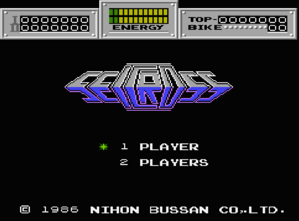 『セクロス』がSwitch 2/PS5向けに4月9日より配信決定_005