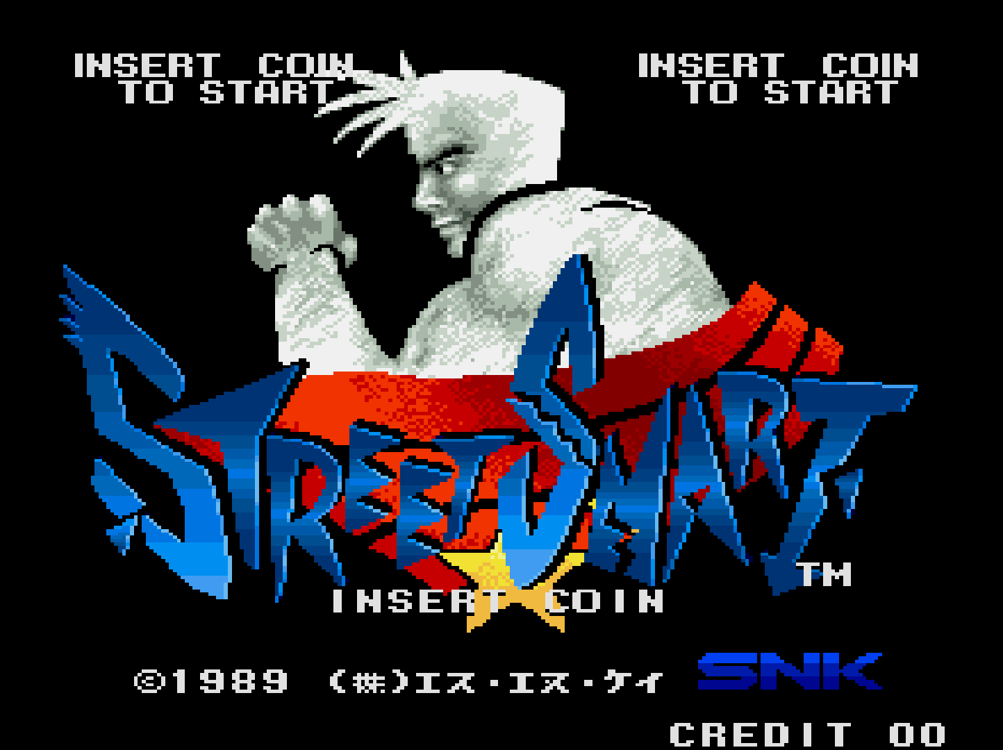 『ストリートスマート』の復刻版が4月23日に配信決定。1989年に発売されたSNKのアーケード作品_001