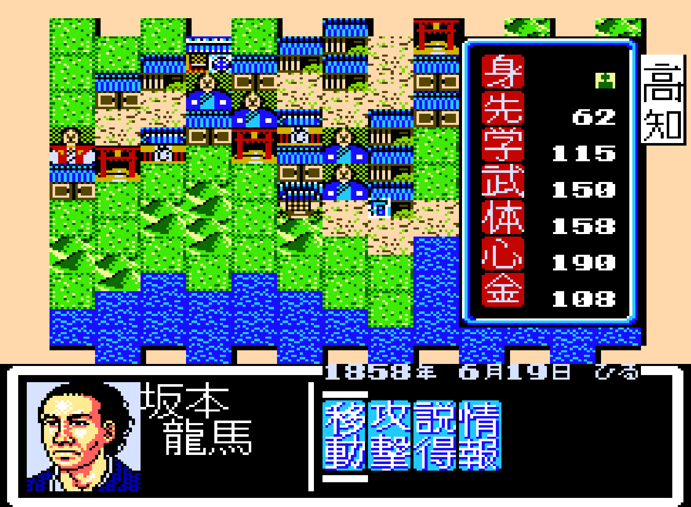 article-thumbnail-2604153f