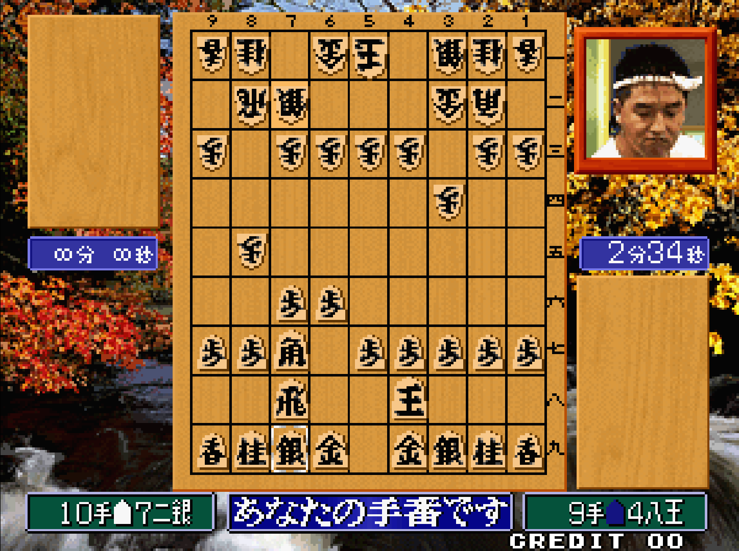 article-thumbnail-2604012r