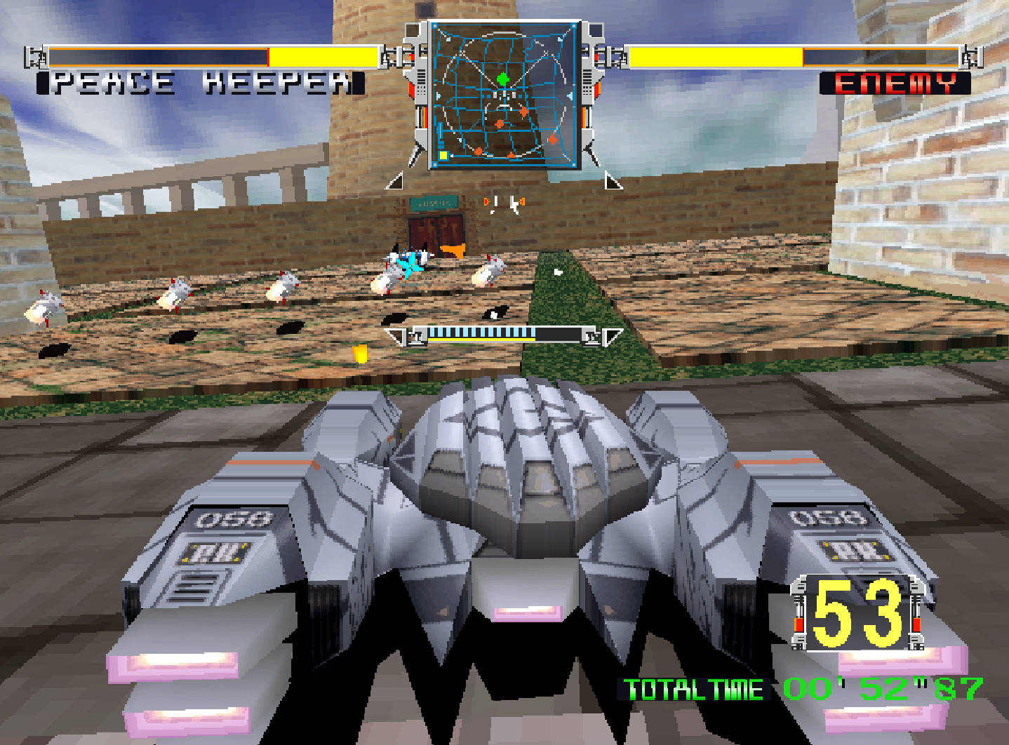 『サイバーコマンド』が「アーケードアーカイブス」で復刻。4月30日に発売へ_003