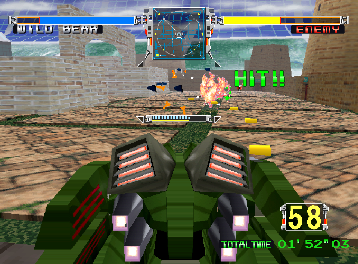 『サイバーコマンド』が「アーケードアーカイブス」で復刻。4月30日に発売へ_005