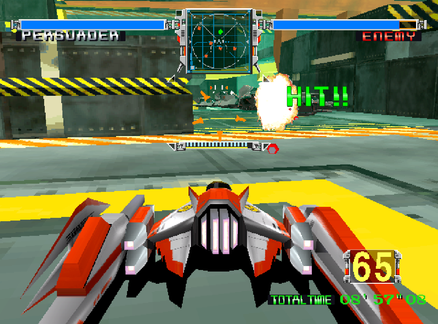 『サイバーコマンド』が「アーケードアーカイブス」で復刻。4月30日に発売へ_008