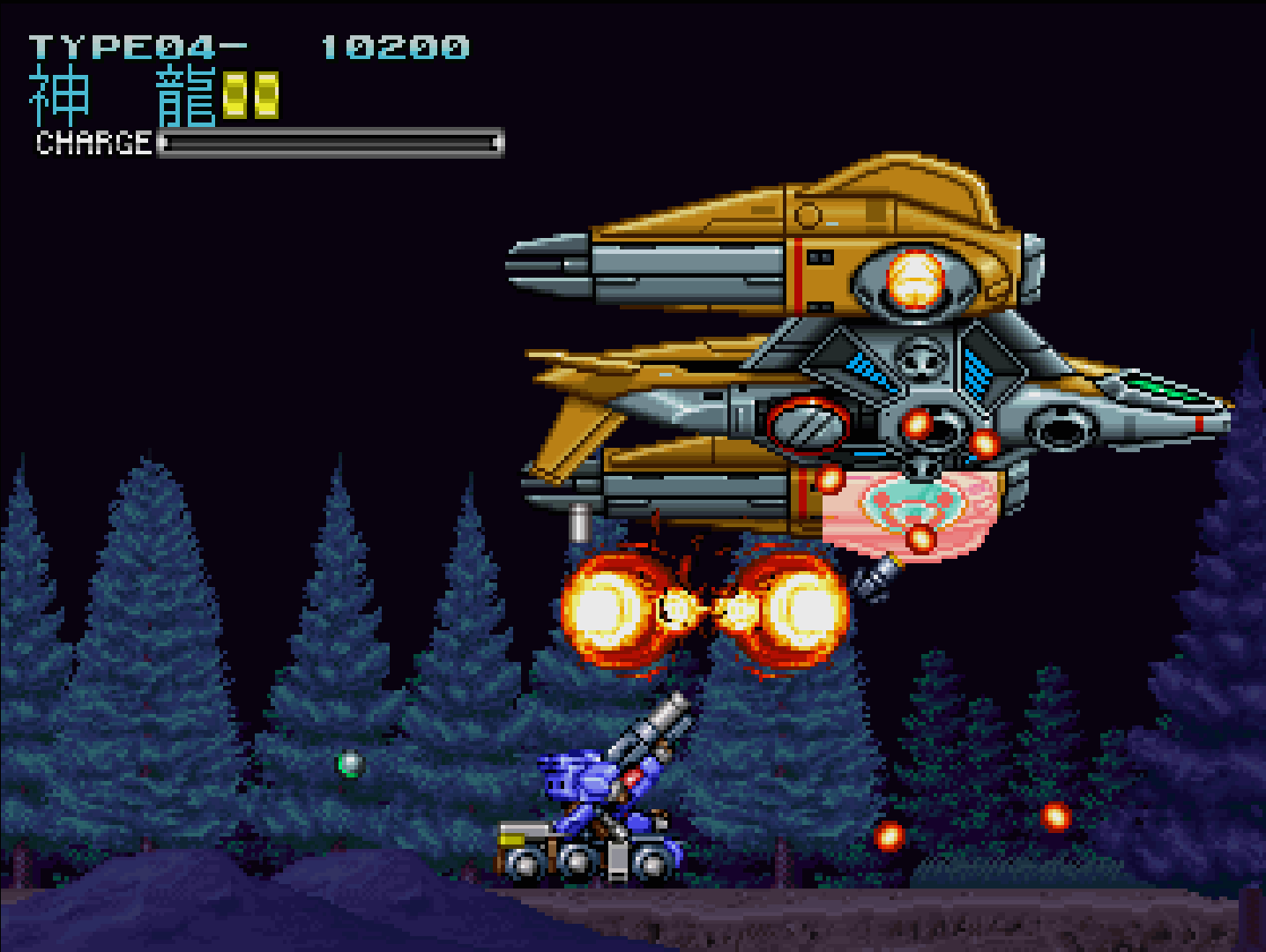 『ウルフファング空牙2001』Nintendo Switch 2、PS5向けに復刻決定。4月30日に発売_005