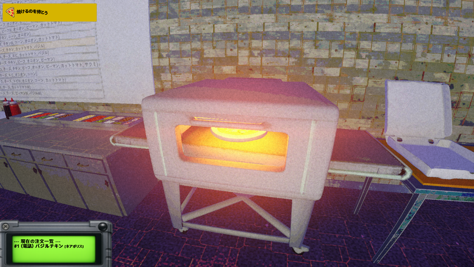 『リミナル・シック・ピザ・ブルー』Steamストアページが公開
_004