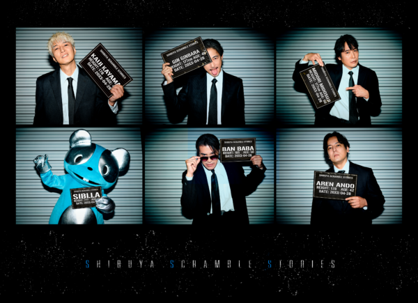 『シブヤスクランブルストーリーズ』 のメインキャストが発表_012