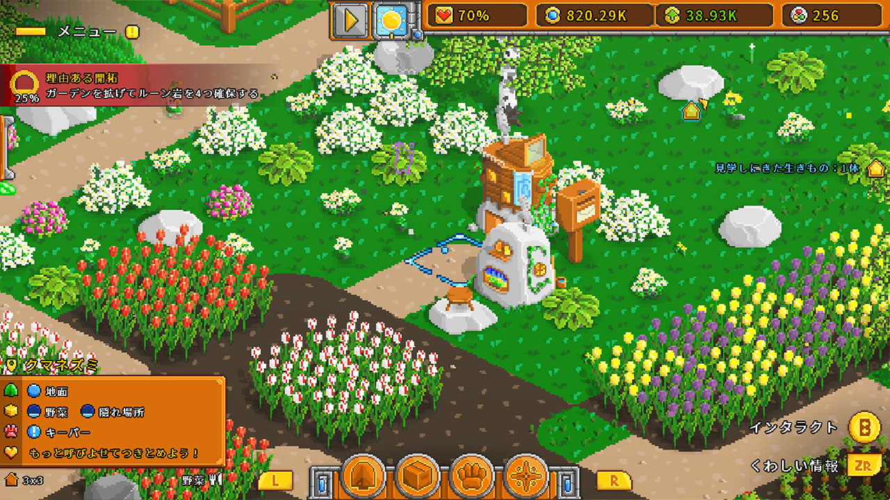 article-thumbnail-260430m