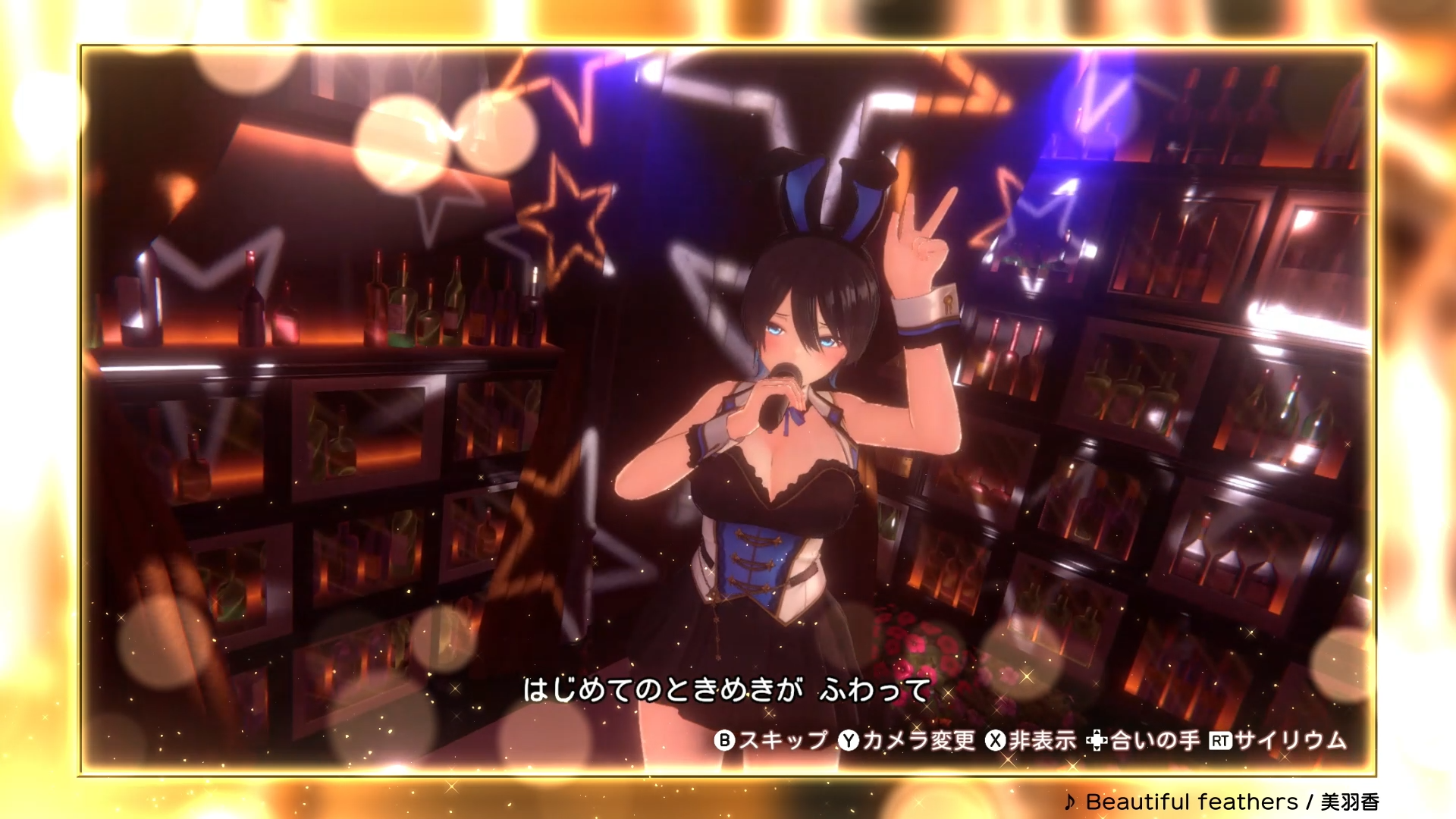 『バニーガーデン2』のカラオケPVが公開。6名のキャストたちが持ち歌を歌って踊るシーンを映す_003