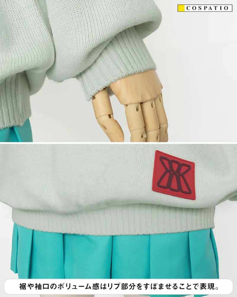 『機動戦士ガンダム ジークアクス』マチュの着ている制服のワンピースとセーターが商品化決定_005