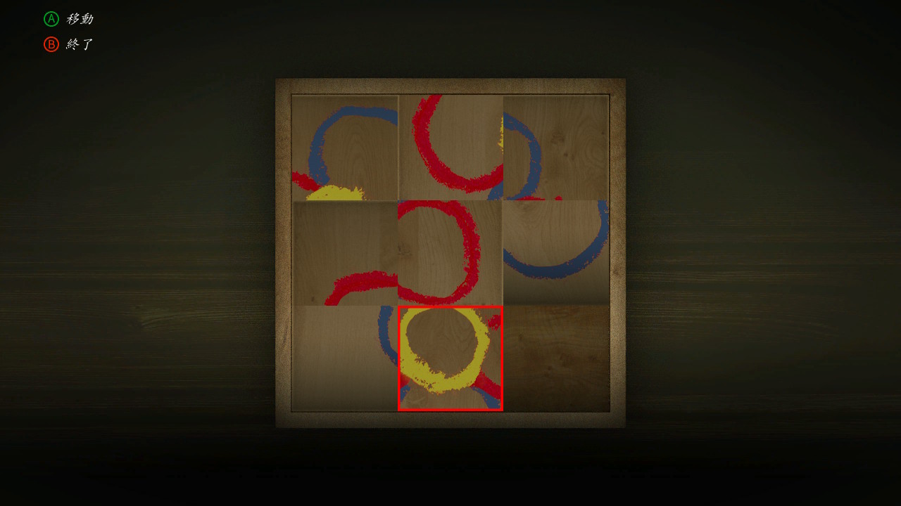 中国産ホラーゲーム『花火』4月16日からニンテンドーeショップで配信決定_003