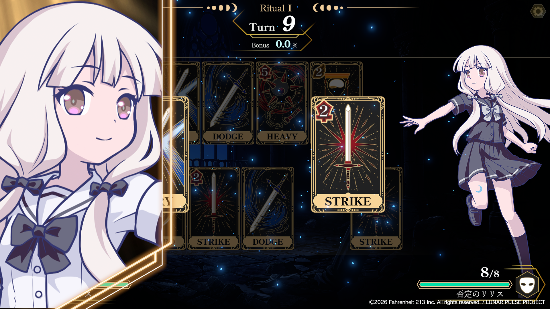 13人の魔女が命を賭けて争う新作カードゲーム『ルナパルス』が発表_011