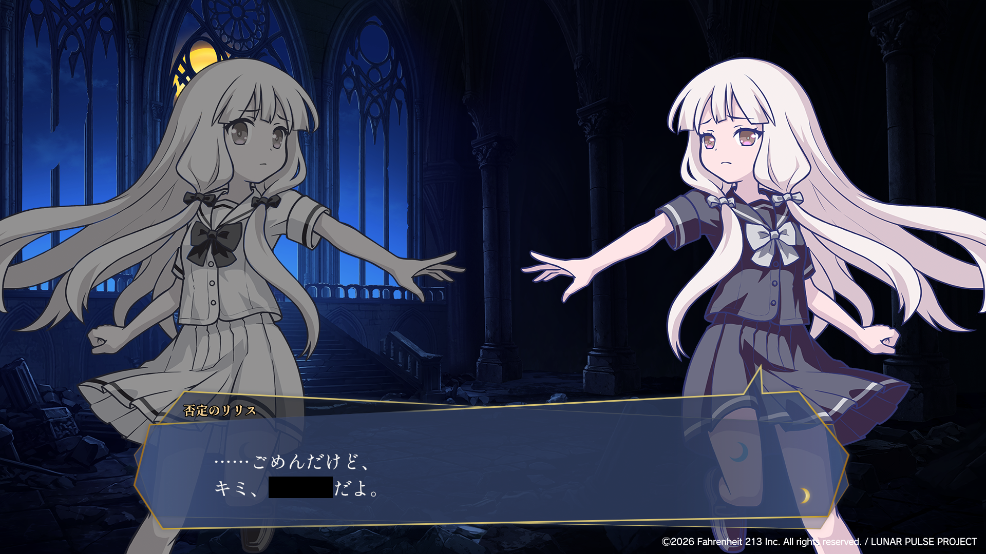 13人の魔女が命を賭けて争う新作カードゲーム『ルナパルス』が発表_003