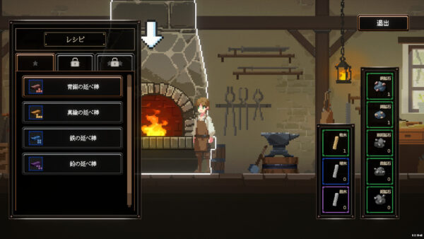 『トカトントン：片腕の鍛冶屋』ストーリー重視の鍛冶屋経営シミュレーションRPG、Steamで体験版を配信開始_005
