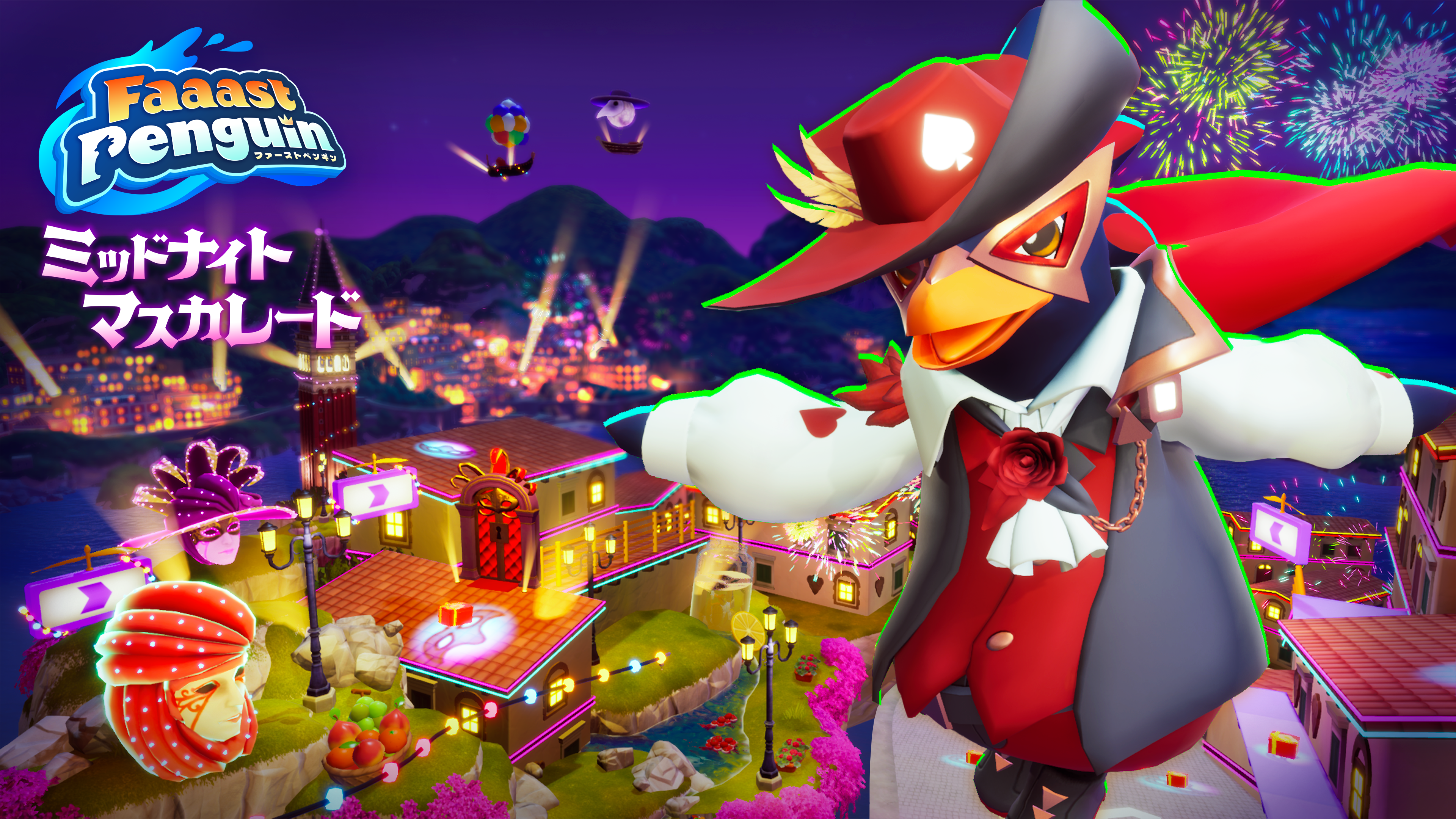 最大4人で挑む協力型登山ゲーム『ペンギン・クライマーズ』が配信開始_014