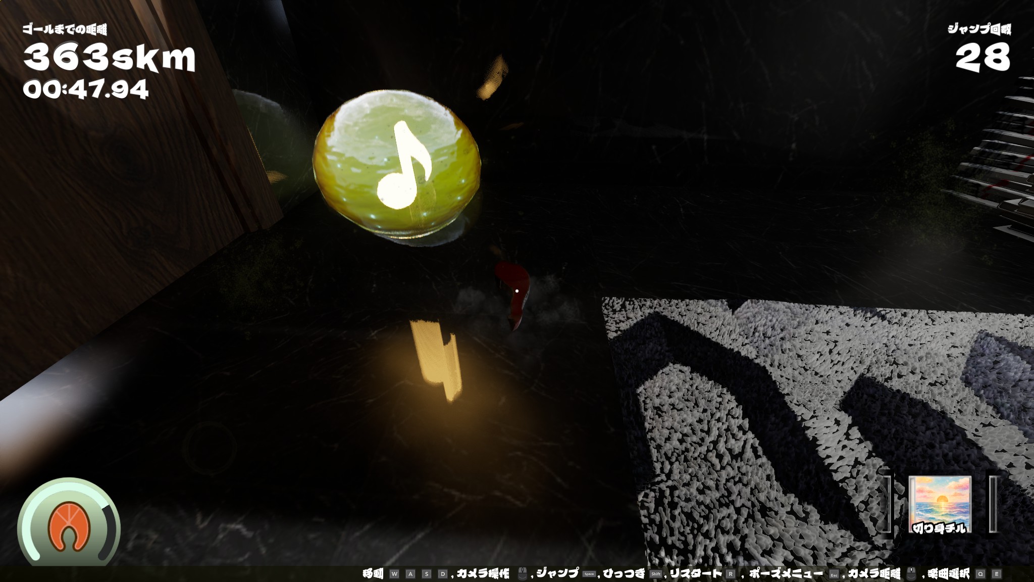 シャケの「切り身」になってゴールを目指すアクションゲーム『Shake』のSteamストアページが公開_005