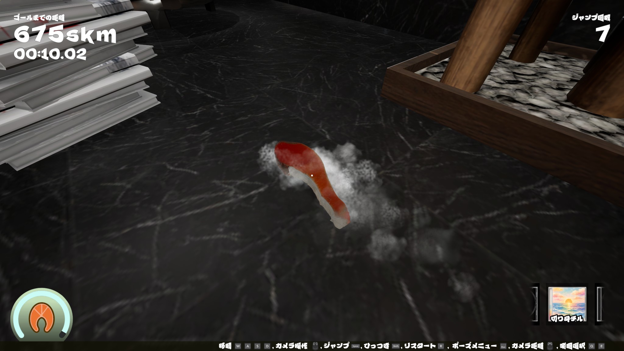 シャケの「切り身」になってゴールを目指すアクションゲーム『Shake』のSteamストアページが公開_003