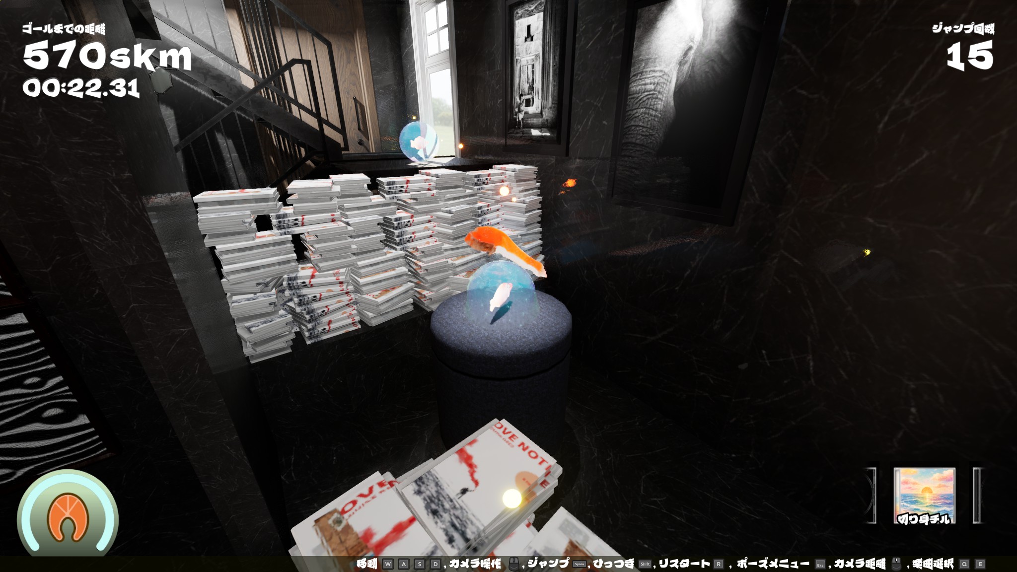 シャケの「切り身」になってゴールを目指すアクションゲーム『Shake』のSteamストアページが公開_002