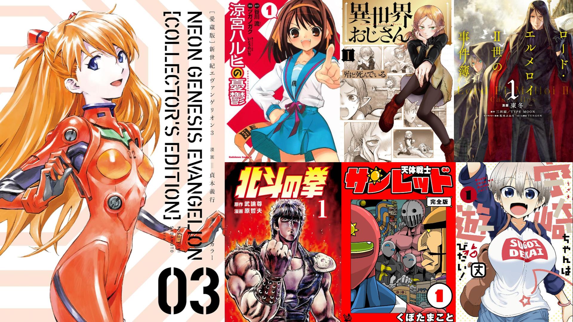 article-thumbnail-260417v