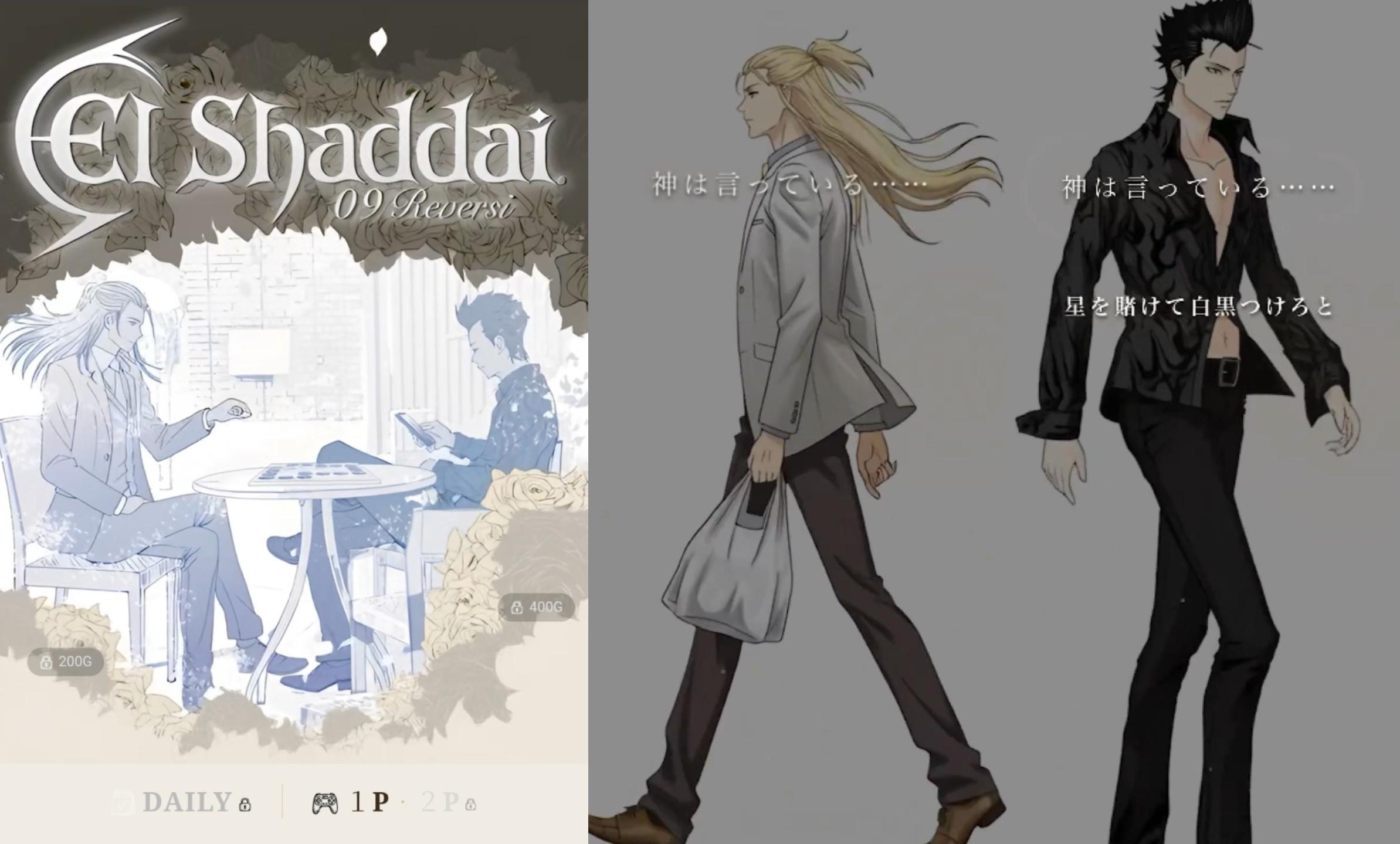 article-thumbnail-2604062g