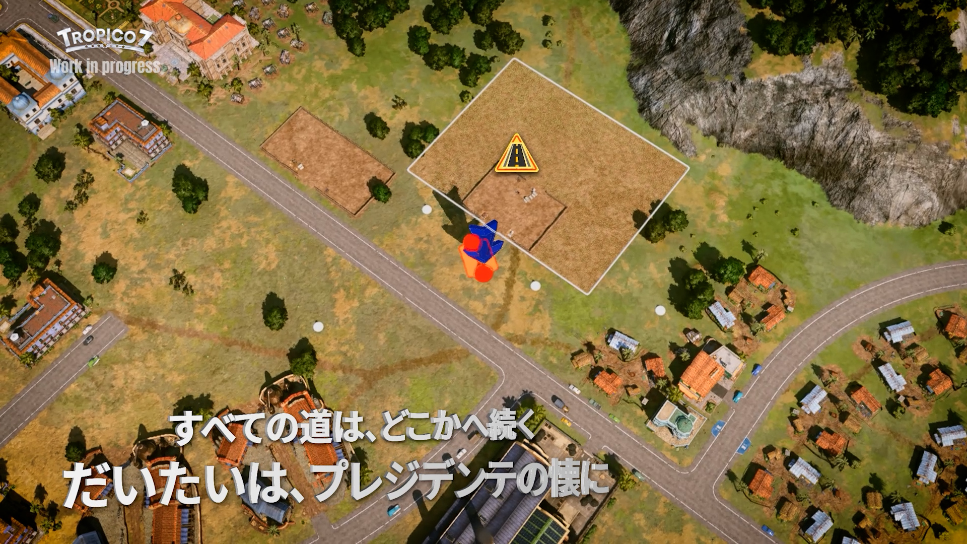 『トロピコ 7』新システムを紹介する最新映像が公開。PS Storeで『トロピコ 6』が最大70%OFFとなるGWセールも開催_001